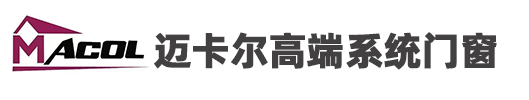 益阳市资阳区迈卡尔家居建材有限公司